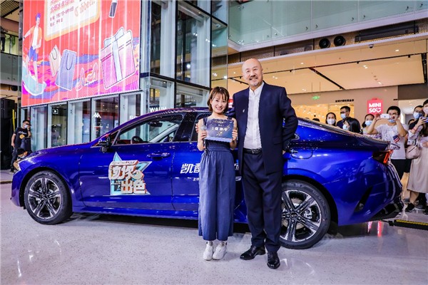 夠出色就出道 東風(fēng)悅達起亞凱酷（ALL NEW K5）“星推官”騰格爾全網(wǎng)“撈人”