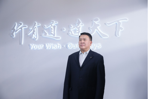 全新品牌廣告語(yǔ)發(fā)布，看BEIJING汽車(chē)如何定義美好生活