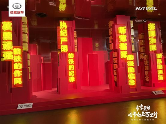 館內陳列拍照 (51)