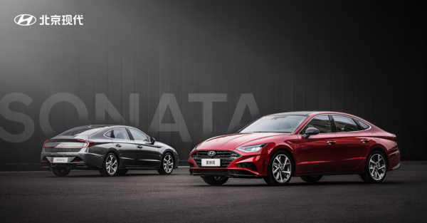 全球領(lǐng)先實(shí)力現代·起亞汽車(chē)打造高品質(zhì)汽車(chē)生活