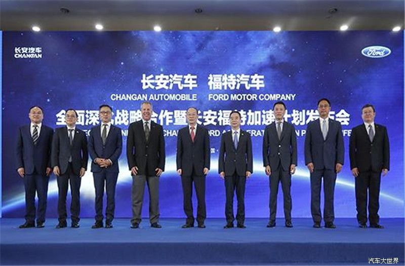 CS75系列銷(xiāo)量再破2萬(wàn) 長(cháng)安汽車(chē)發(fā)布1月銷(xiāo)售數據