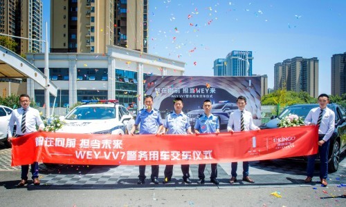 拔得頭籌，VV7贏(yíng)得交警隊公務(wù)車(chē)采購訂單