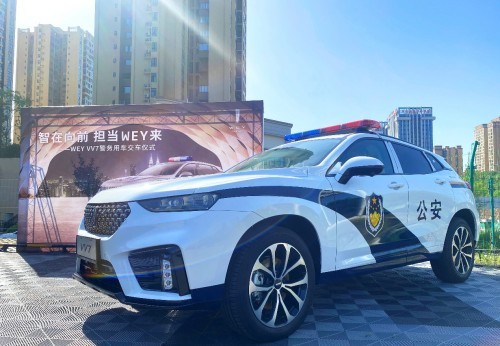 拔得頭籌，VV7贏(yíng)得交警隊公務(wù)車(chē)采購訂單