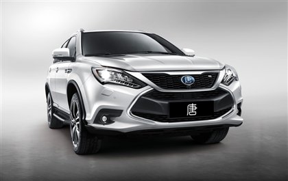 唐8-9月%202017%20%20雙月規劃/圖片/BYD_唐%20前15度%20ok.jpg